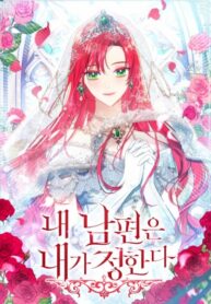 yz0XxtM8ksBu_250x350