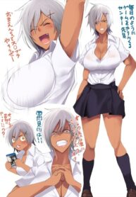 0EtRJBSj4i62_250x350