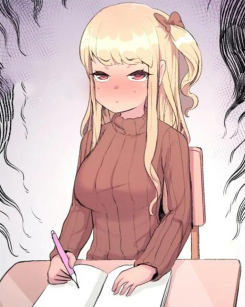 Подглядывание
