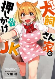 39T64W7t7IPj_250x350