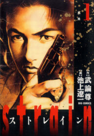 3MHTCJJ4KqLF_250x350