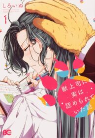 3nPSSBd5wF4w_250x350