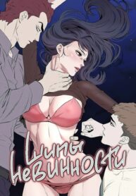 4rfoDLGeFNBr_250x350