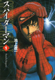 4yXMltn6w4FC_250x350