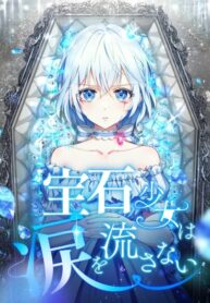 5TsyoZcD1ijM_250x350