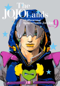 6Uf9vDBjg8x7_250x350