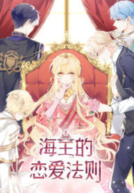 8xEj1VGnw5Ac_250x350