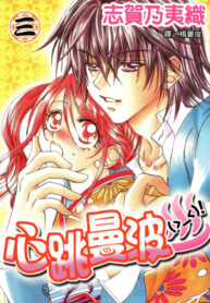 93FTWrUU4pCX_250x350