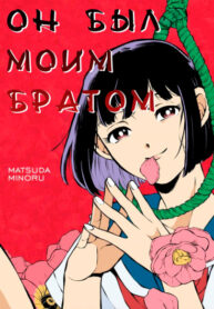 9gCbsjhTcEHw_250x350