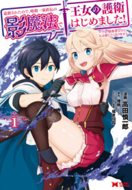 9xRHT1oGLoAd_250x350