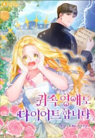 c5rKq7yZKmGg_250x350