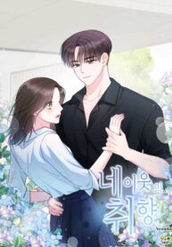 cOCPfl2oHROH_250x350