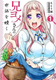 Coo72A4Xe80G_250x350