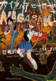 cover_250x350 — 2023-04-06T211403.528