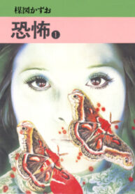 cover_250x350 — 2023-04-07T210053.067