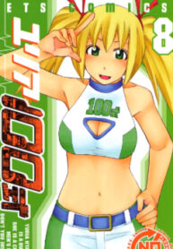 cover_250x350 — 2023-04-12T202248.072