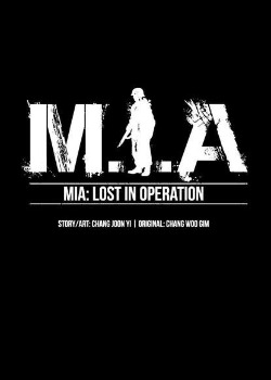 M.I.A: Последний выживший