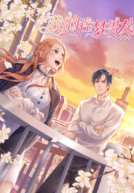 cover_250x350 — 2023-04-15T204224.726