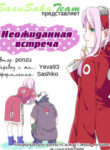 cover_250x350 (6)
