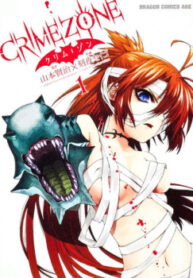 cover_250x350 (96)
