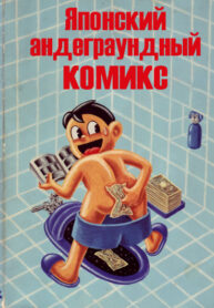 D1LdTXMHNpNA_250x350