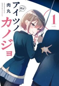 d4Kof88lb6w7_250x350