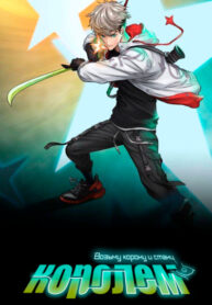 dBi105UETRFN_250x350