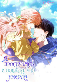 ddba261c-32d7-4613-a2f7-9e7b167bd9ce