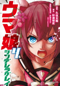 DRWfvcLgUXDG_250x350