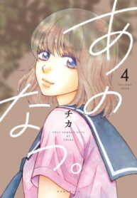 dT4mxUaPzNeT_250x350