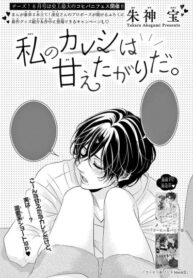 ED1dNzZn4Vkm_250x350