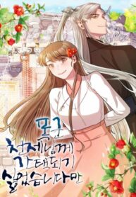 ee2dVSEiOntW_250x350