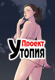 em2f600Gmqqj_250x350