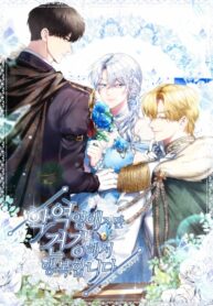 eYEM0lFkI0yk_250x350