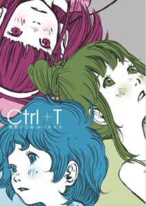 Подсолнух (CTRL+T)