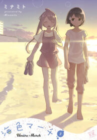 f5cWHmqf4TDr_250x350