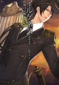 FntHNBdsFl6l_250x350