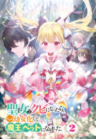 G0XKdvyMbl2X_250x350