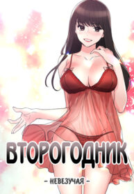 GN790ulO7D3x_250x350