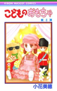 Детская игрушка