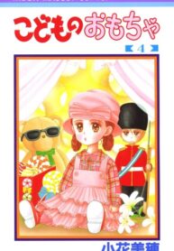 gtw6s8l4hZjD_250x350