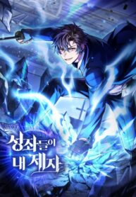 H622qkhOeW5z_250x350