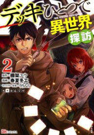 Hg6wyEWNnDQn_250x350