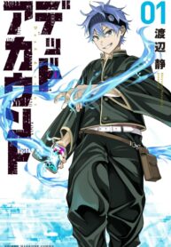 ia32pJGvqxSl_250x350