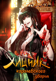 iapNfprXGT1X_250x350