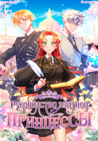 IQjsZtOzGUPG_250x350