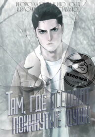 jjRPgUMopyV6_250x350