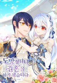 MFUnOaK99iHr_250x350