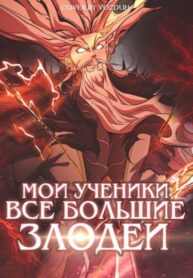 mGr6YPgJpFkw_250x350