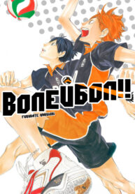 mltxryXRp1aU_250x350